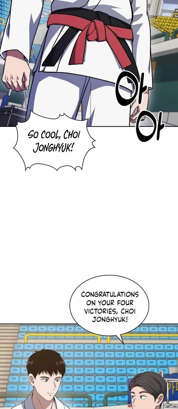 Reset Life of Regression Police Chapter 29 – Page 2