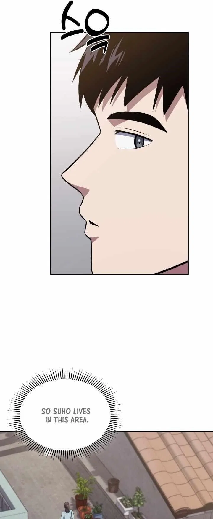 Reset Life of Regression Police Chapter 29 – Page 28