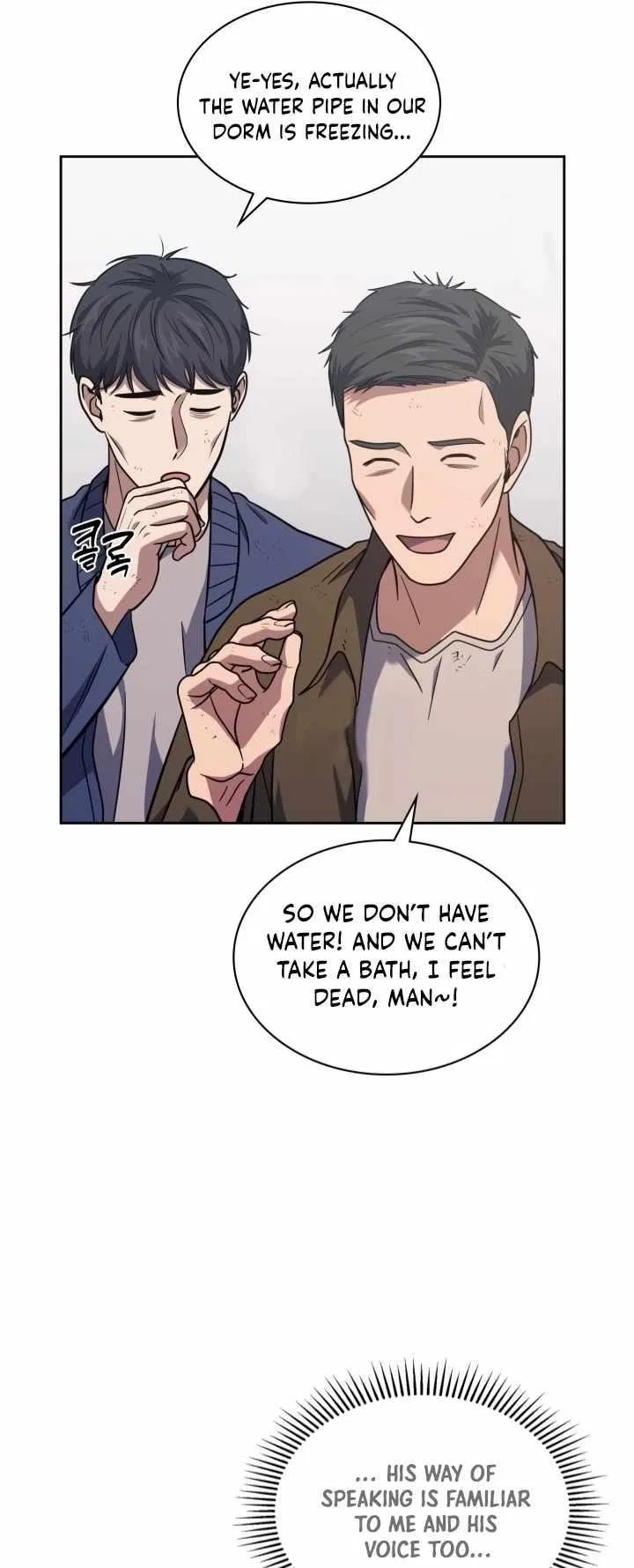 Reset Life of Regression Police Chapter 29 – Page 44