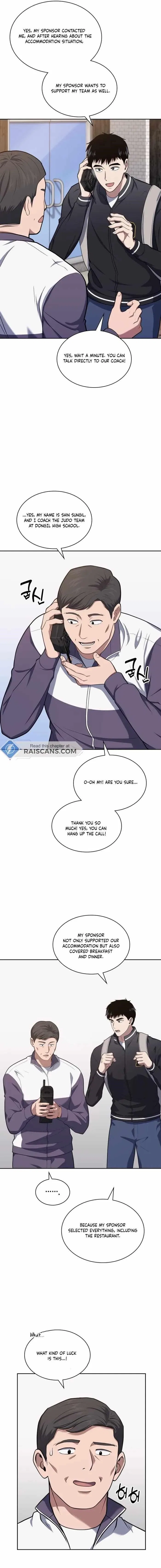 Reset Life of Regression Police Chapter 27 – Page 8