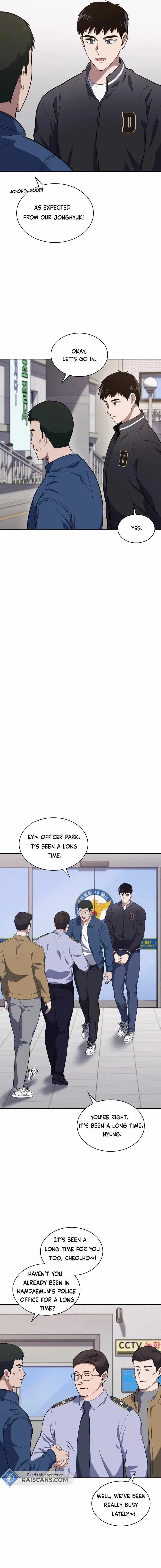 Reset Life of Regression Police Chapter 26 – Page 2