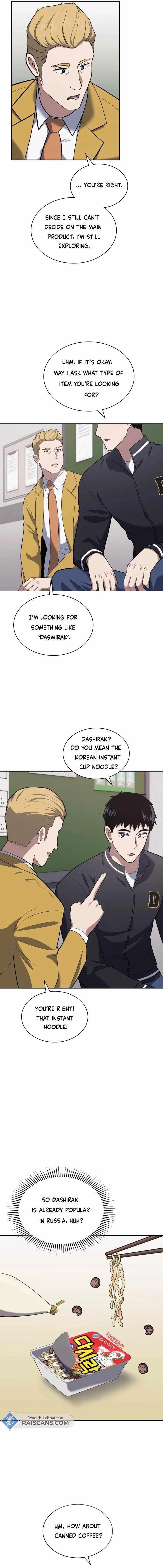Reset Life of Regression Police Chapter 26 – Page 5