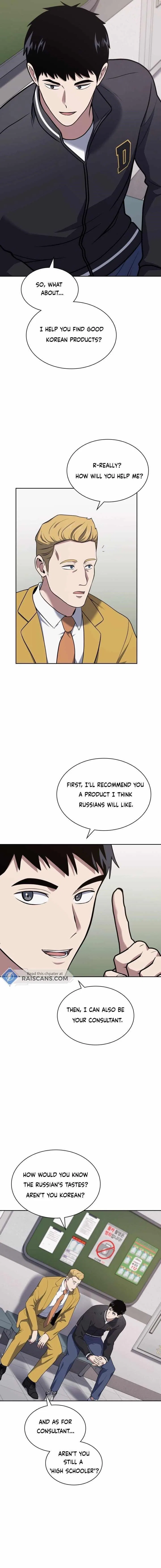 Reset Life of Regression Police Chapter 26 – Page 8
