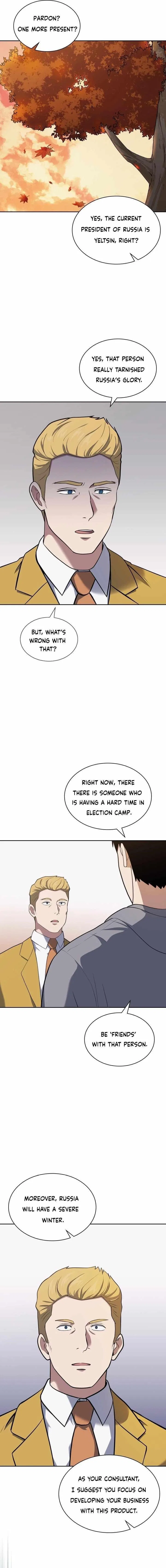 Reset Life of Regression Police Chapter 26 – Page 13