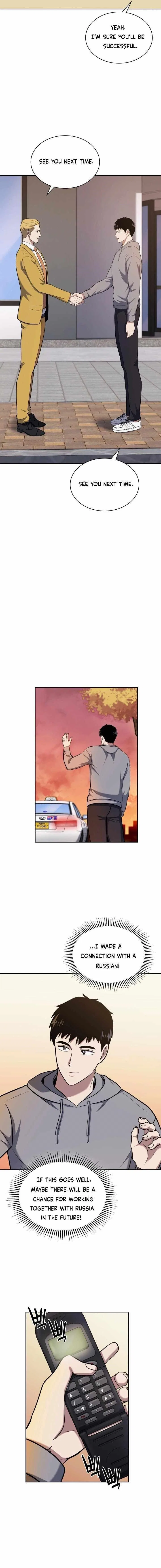 Reset Life of Regression Police Chapter 26 – Page 16