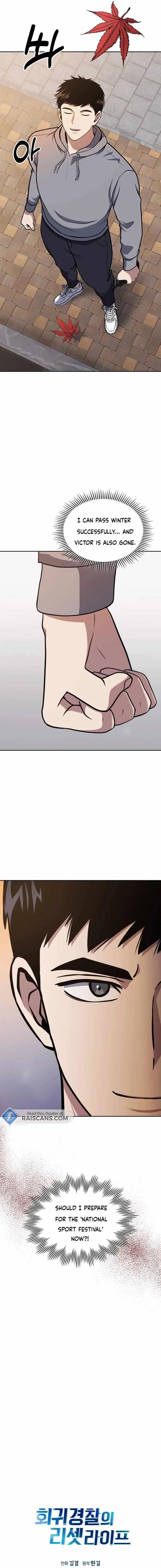 Reset Life of Regression Police Chapter 26 – Page 19