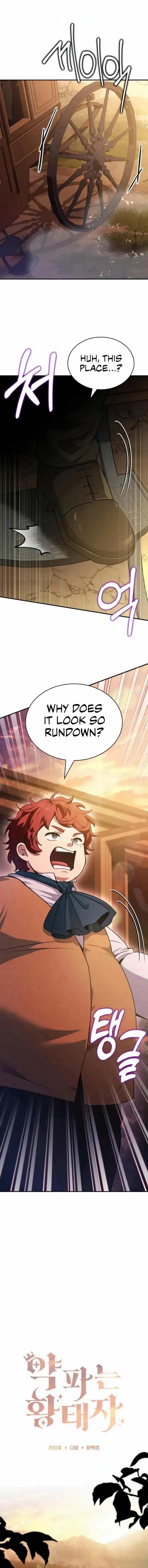 The Crown Prince That Sells Medicine Chapter 54 – Page 1