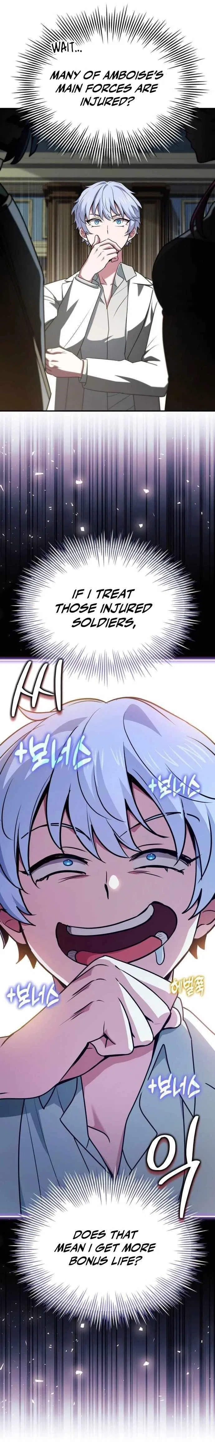 The Crown Prince That Sells Medicine Chapter 53 – Page 15