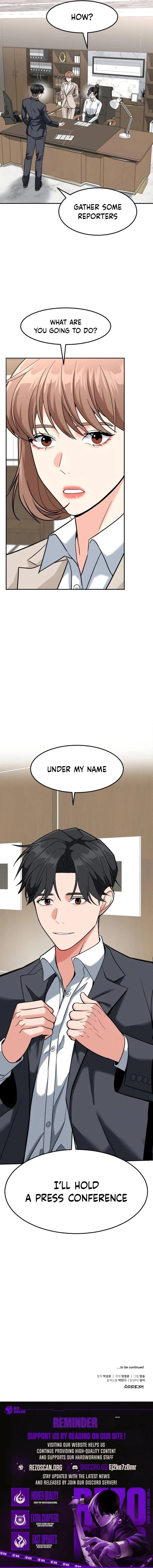 The Investor Who See the Future Chapter 53 – Page 13