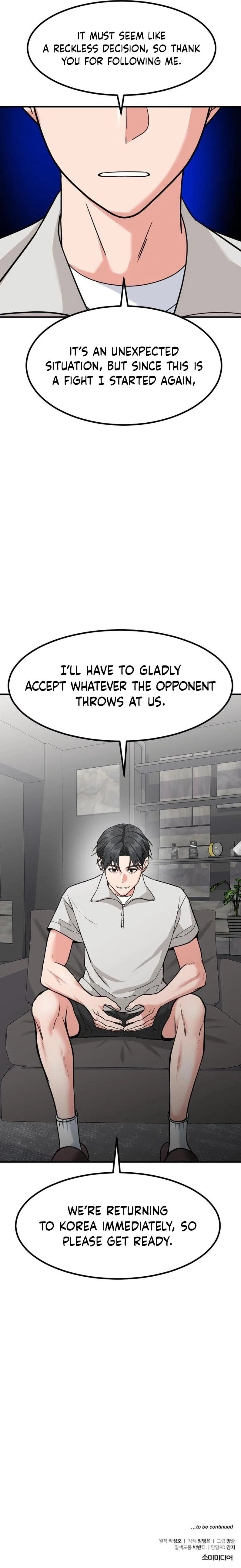 The Investor Who See the Future Chapter 51 – Page 22