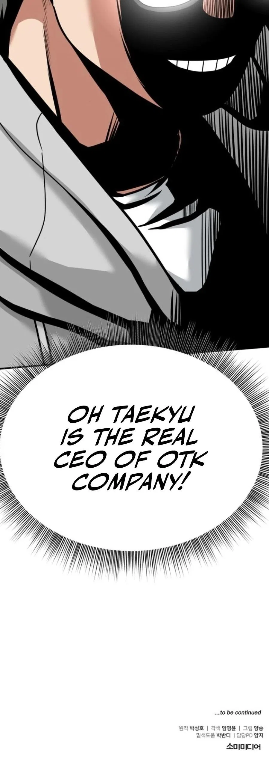 The Investor Who See the Future Chapter 50 – Page 33