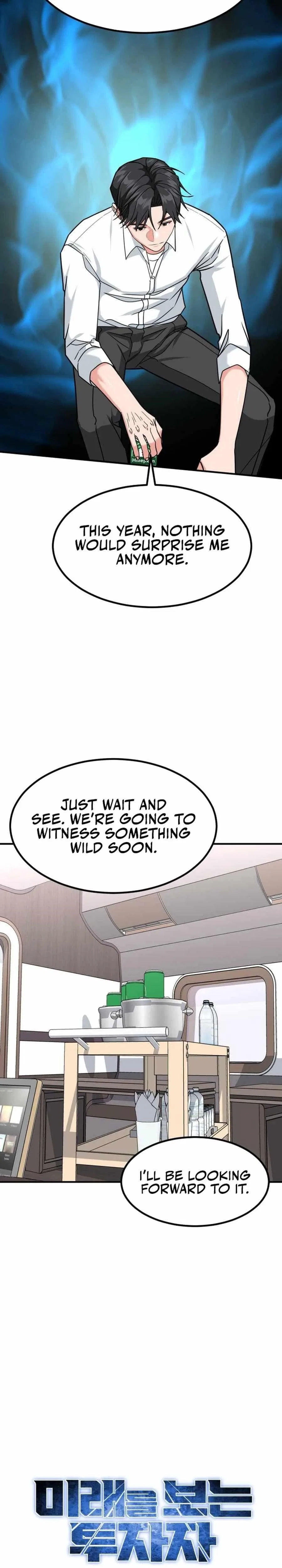 The Investor Who See the Future Chapter 49 – Page 14