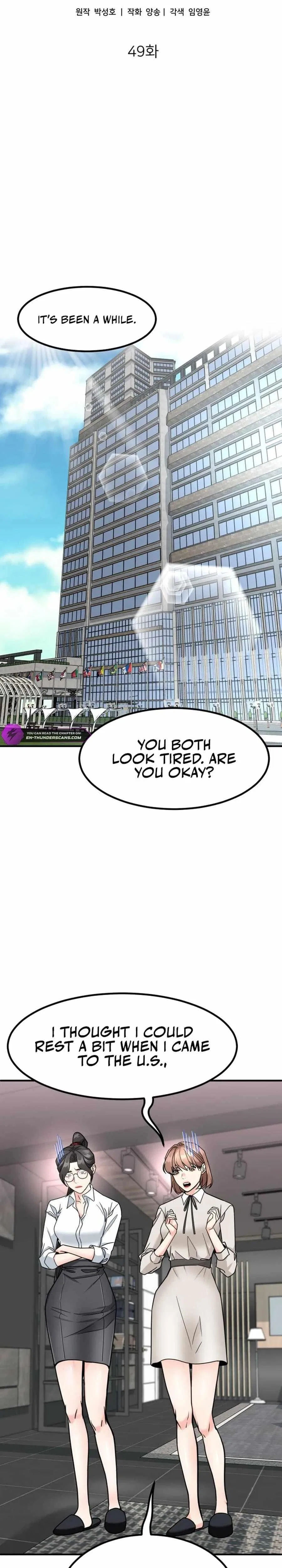 The Investor Who See the Future Chapter 49 – Page 15