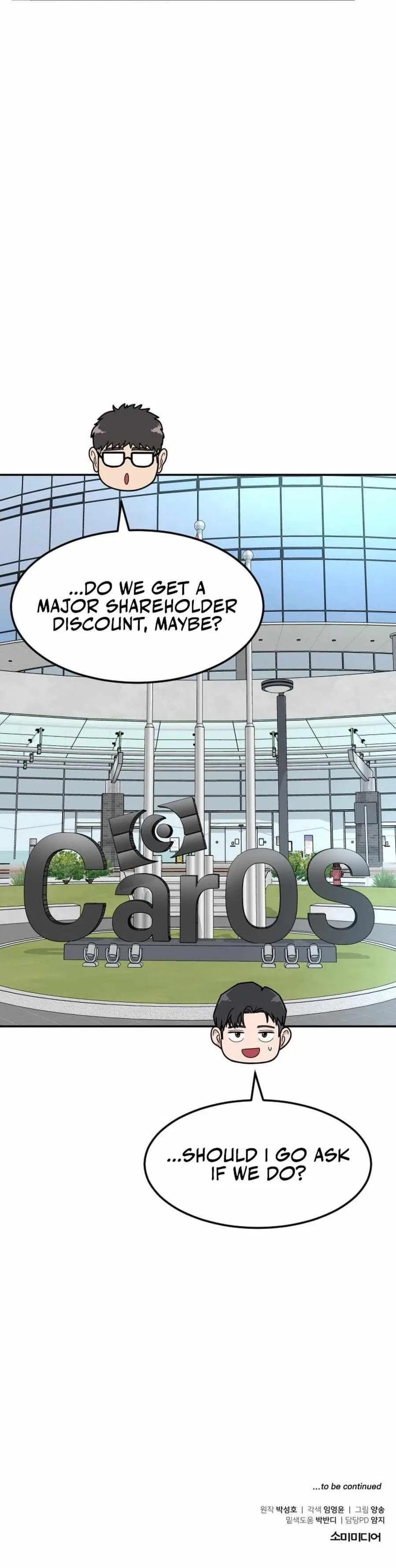The Investor Who See the Future Chapter 48 – Page 42