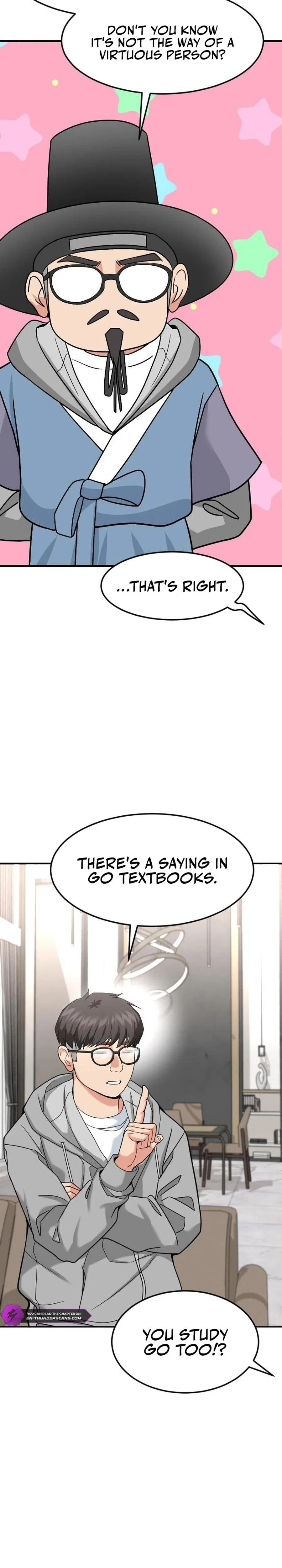 The Investor Who See the Future Chapter 47 – Page 16
