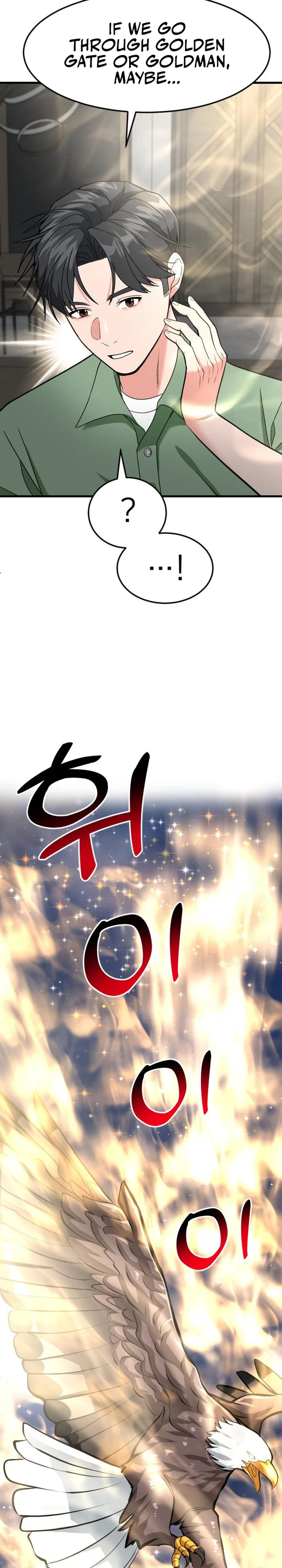 The Investor Who See the Future Chapter 46 – Page 31