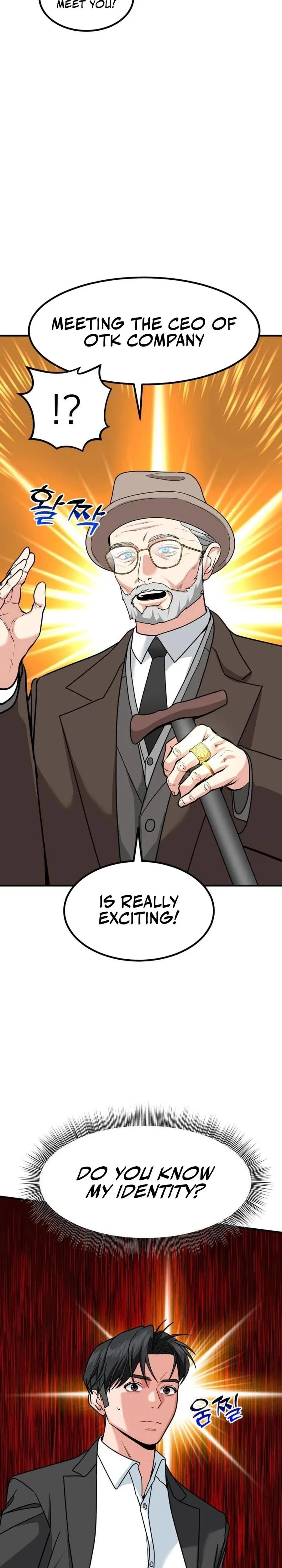 The Investor Who See the Future Chapter 45 – Page 24