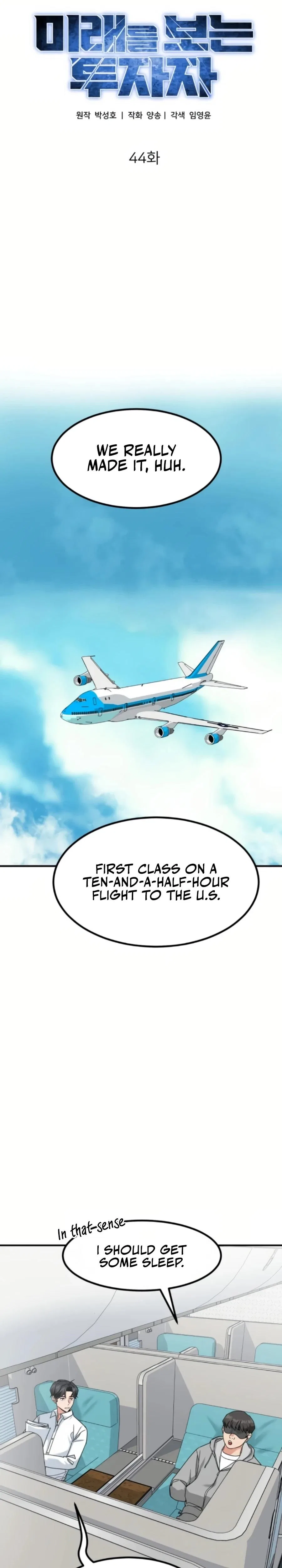 The Investor Who See the Future Chapter 44 – Page 14