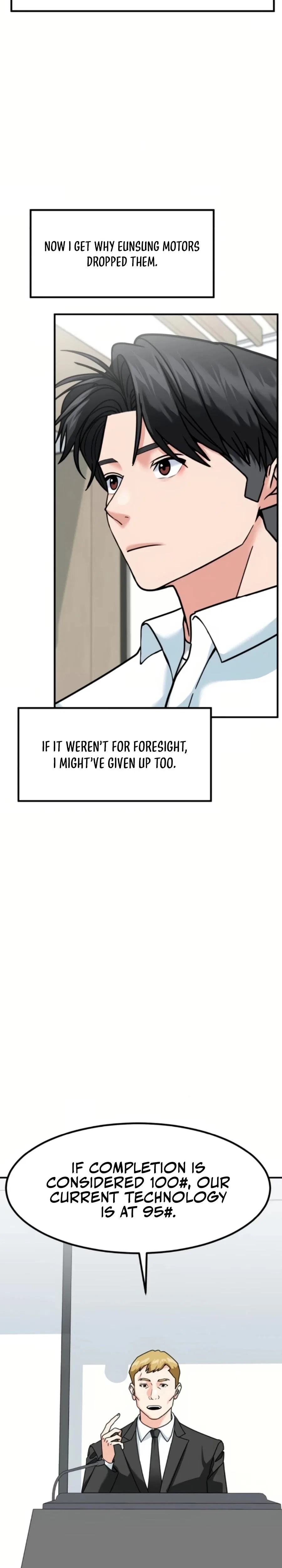 The Investor Who See the Future Chapter 44 – Page 32