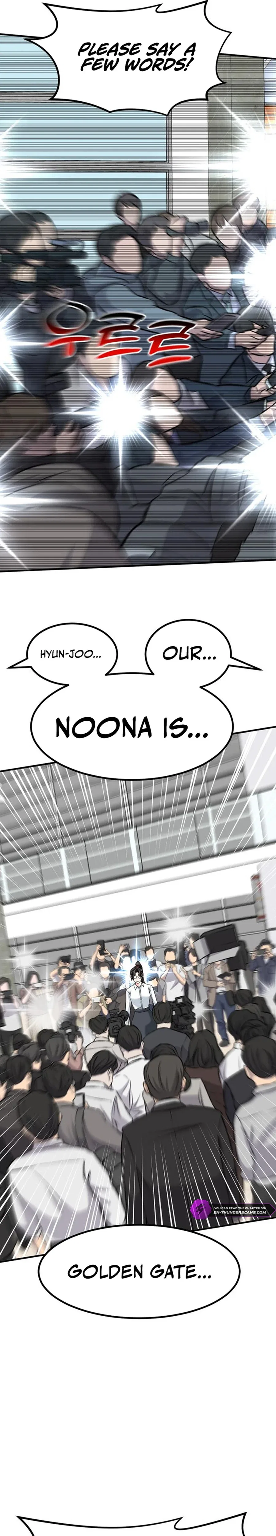 The Investor Who See the Future Chapter 43 – Page 2