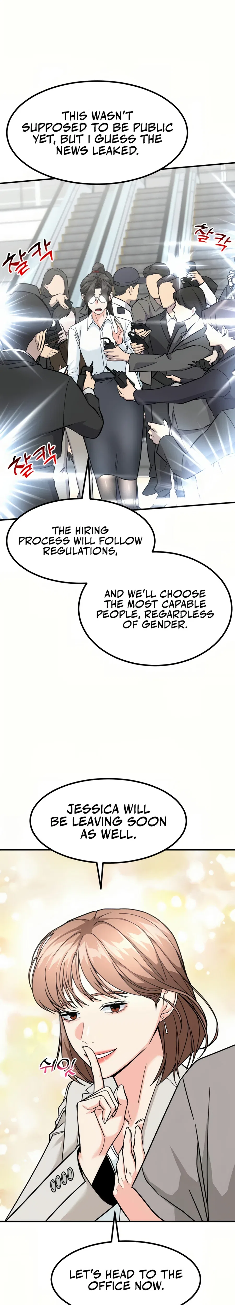 The Investor Who See the Future Chapter 43 – Page 6