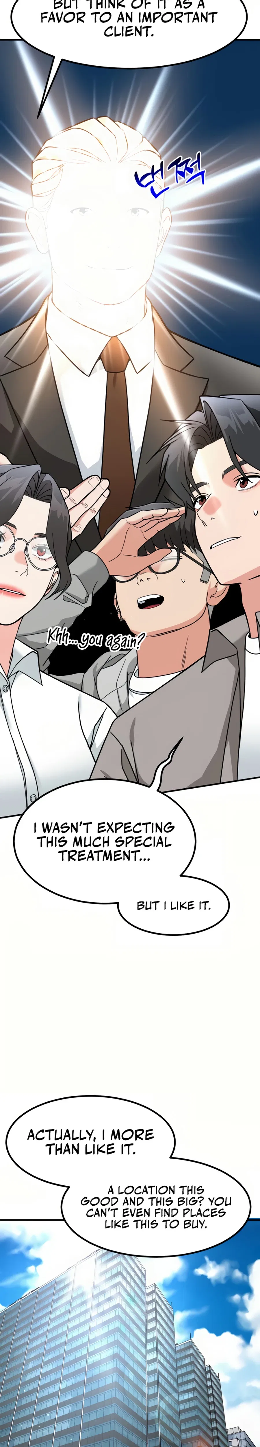 The Investor Who See the Future Chapter 43 – Page 20