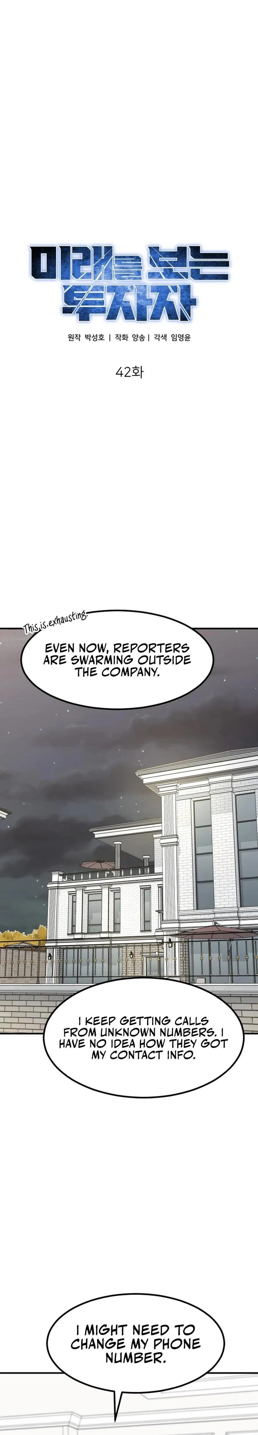 The Investor Who See the Future Chapter 42 – Page 12