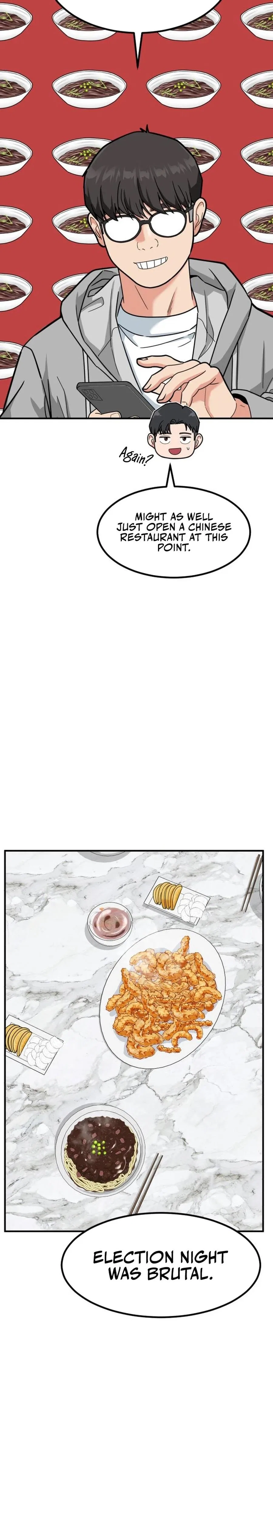 The Investor Who See the Future Chapter 42 – Page 14