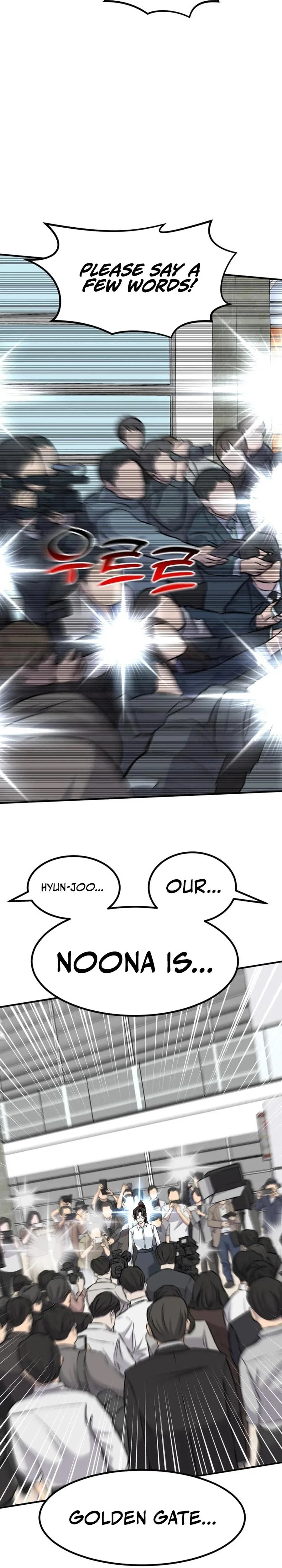 The Investor Who See the Future Chapter 42 – Page 40