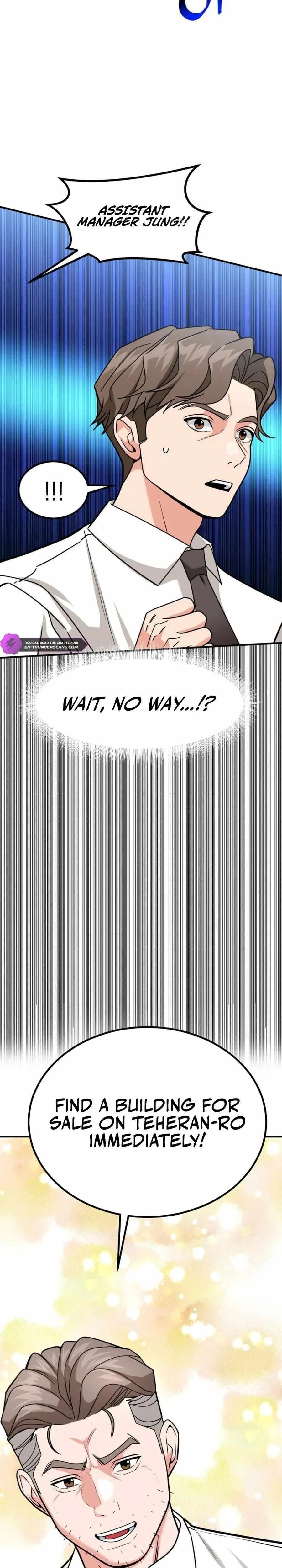 The Investor Who See the Future Chapter 41 – Page 4