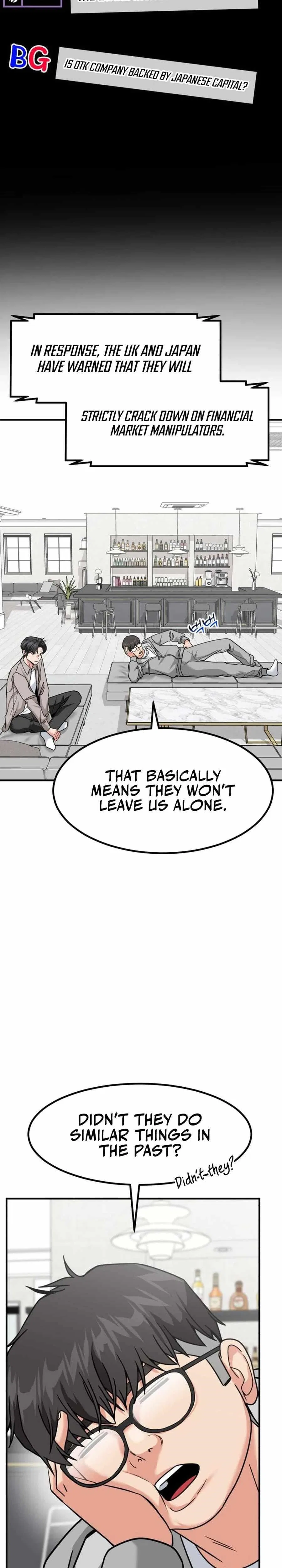 The Investor Who See the Future Chapter 41 – Page 23