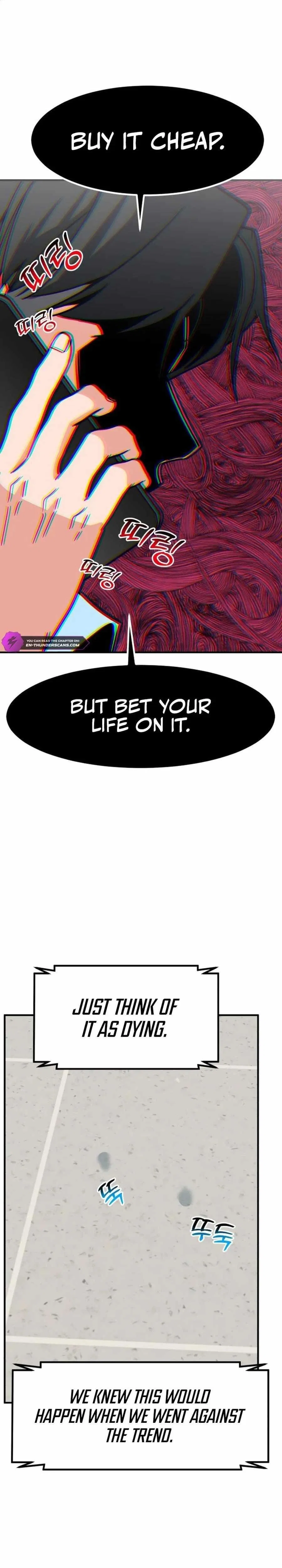 The Investor Who See the Future Chapter 40 – Page 14