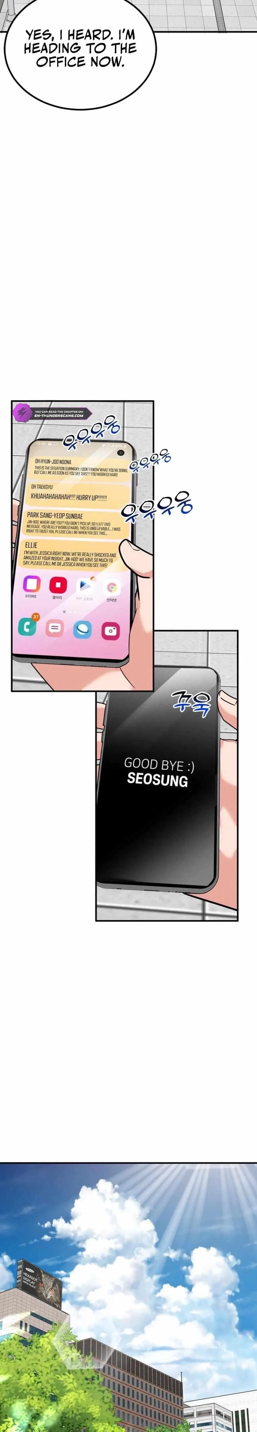The Investor Who See the Future Chapter 40 – Page 42