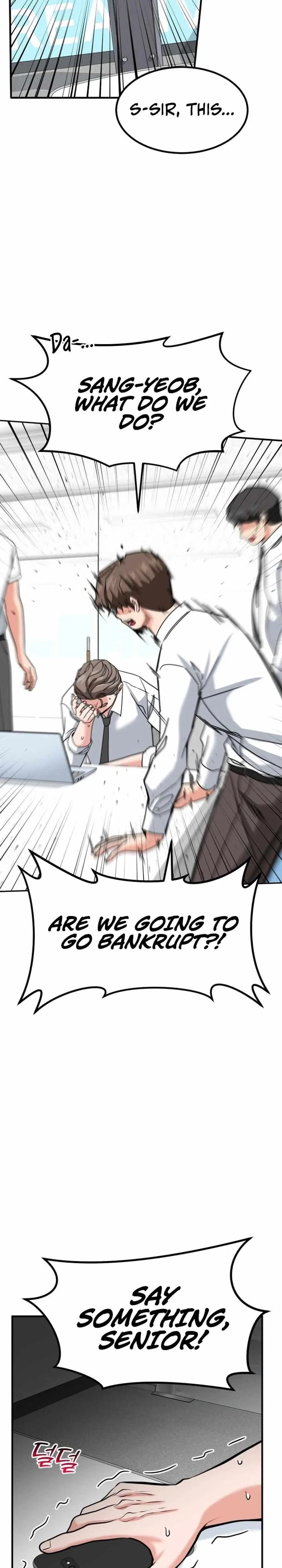The Investor Who See the Future Chapter 39 – Page 33