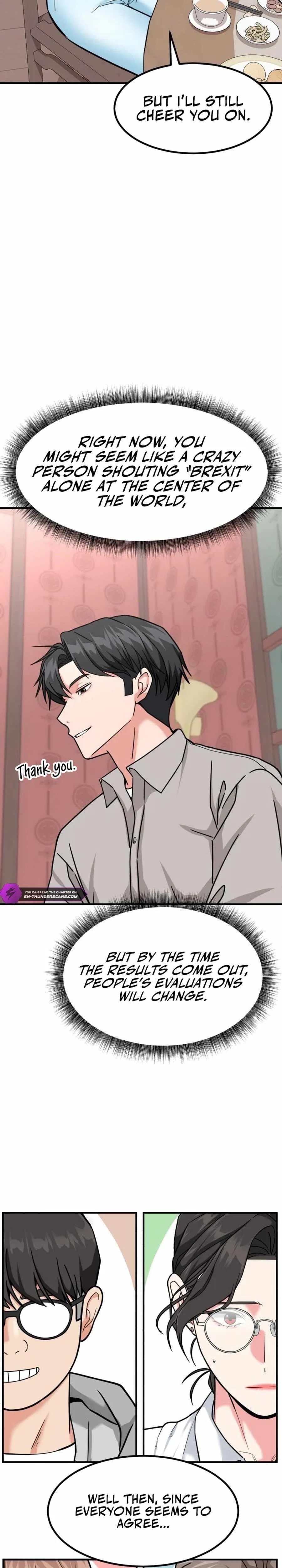 The Investor Who See the Future Chapter 38 – Page 2
