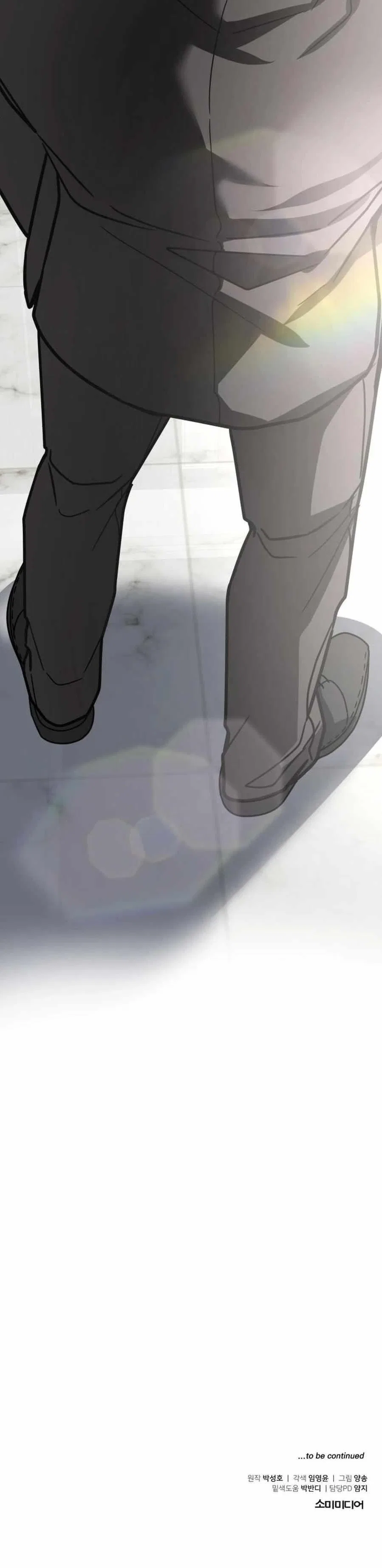 The Investor Who See the Future Chapter 38 – Page 42