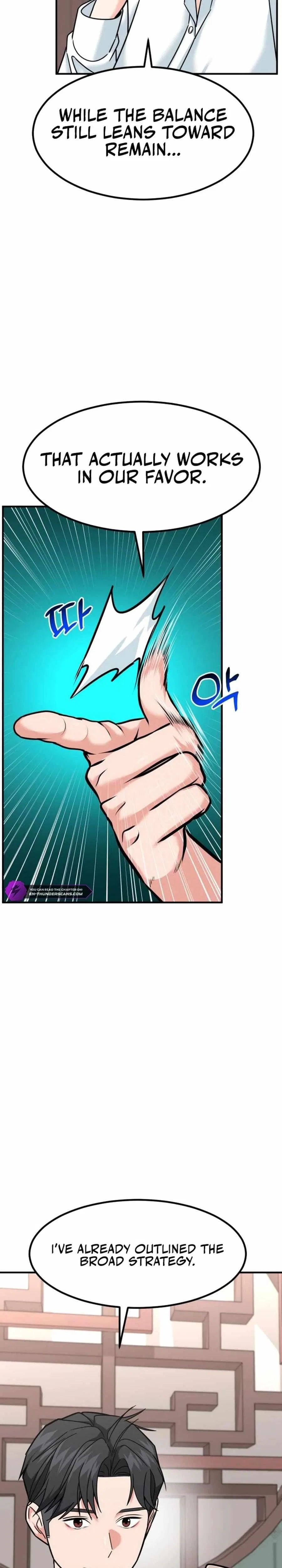 The Investor Who See the Future Chapter 37 – Page 24