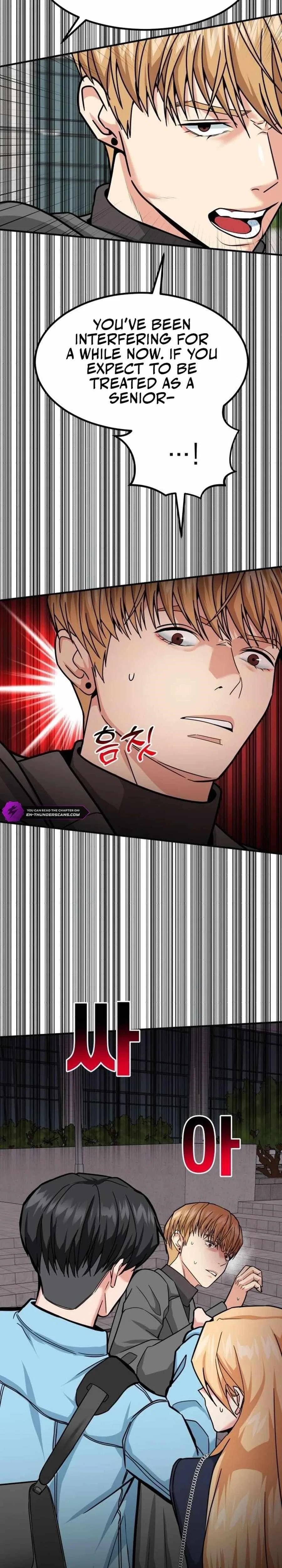 The Investor Who See the Future Chapter 34 – Page 2