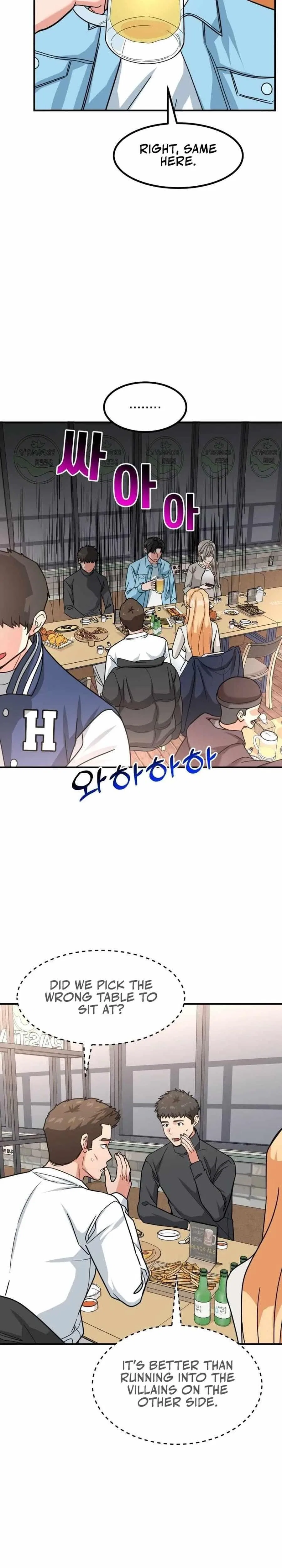 The Investor Who See the Future Chapter 34 – Page 13