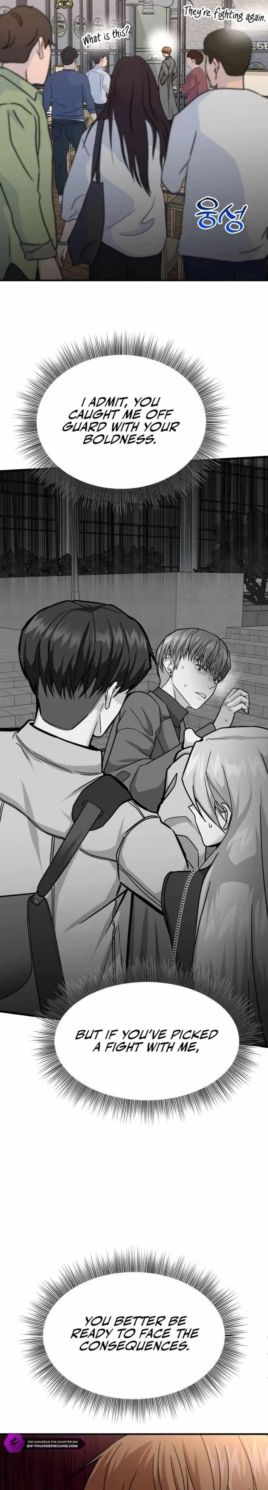 The Investor Who See the Future Chapter 34 – Page 24