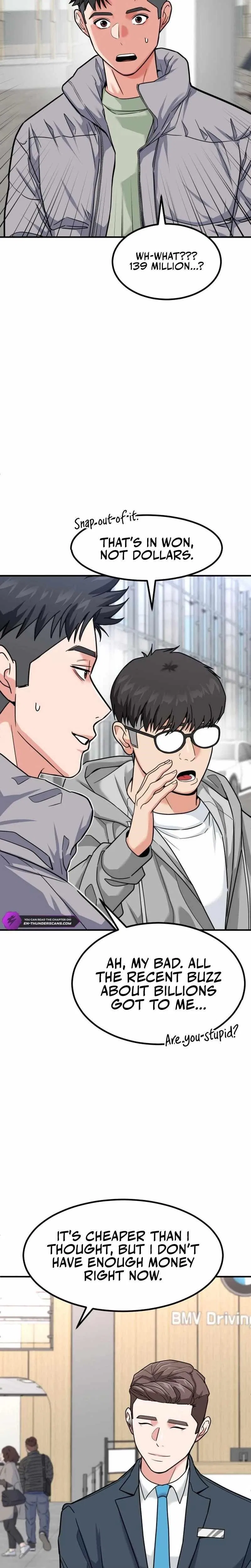 The Investor Who See the Future Chapter 30 – Page 14