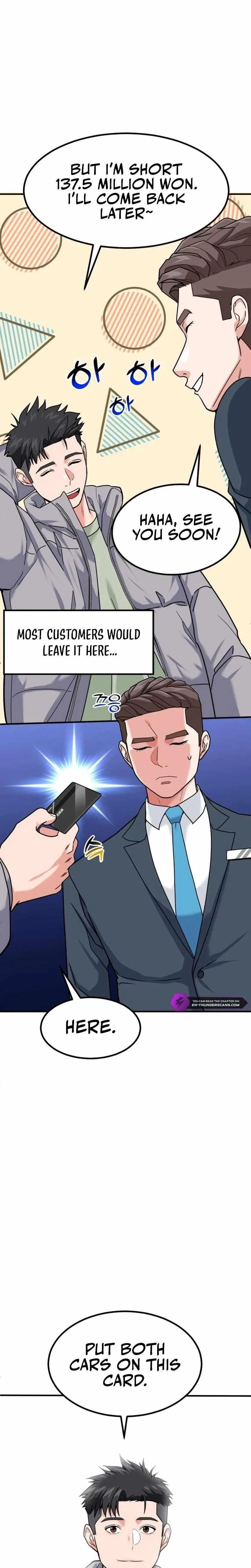 The Investor Who See the Future Chapter 30 – Page 17