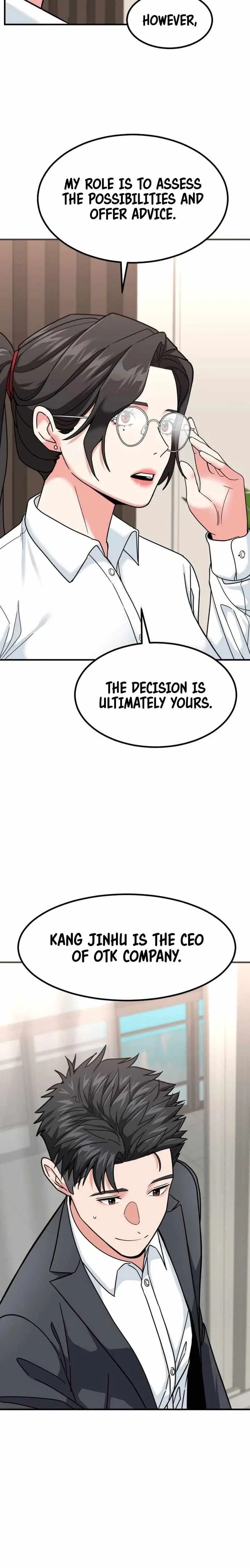 The Investor Who See the Future Chapter 28 – Page 17