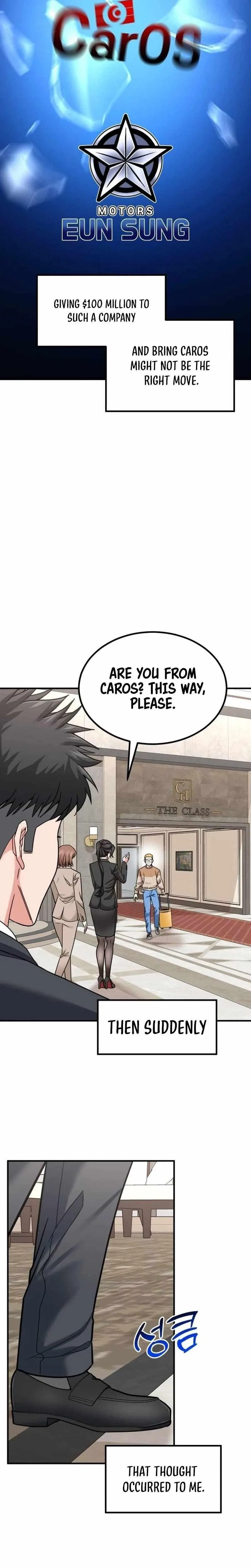The Investor Who See the Future Chapter 28 – Page 27