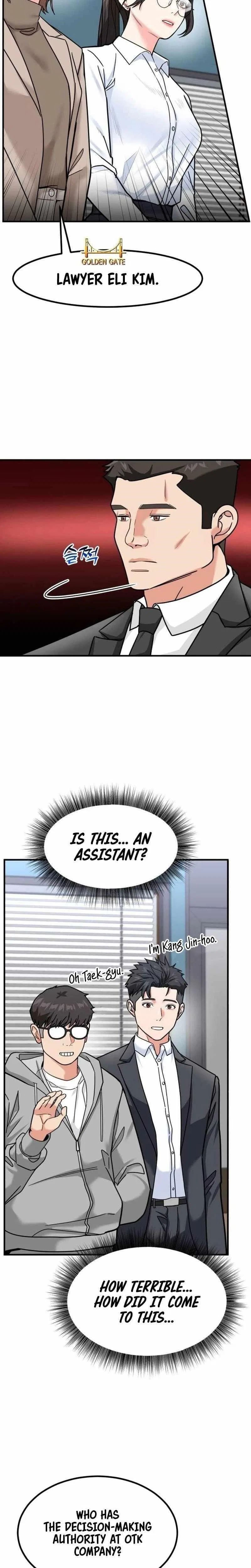 The Investor Who See the Future Chapter 27 – Page 5