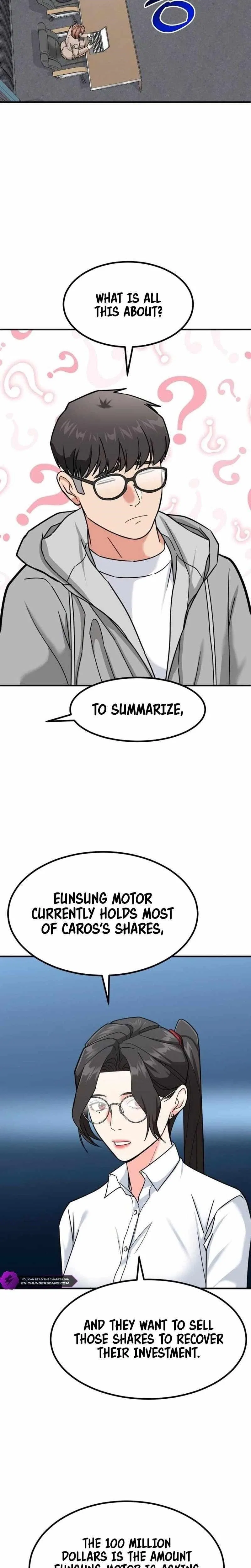 The Investor Who See the Future Chapter 27 – Page 17