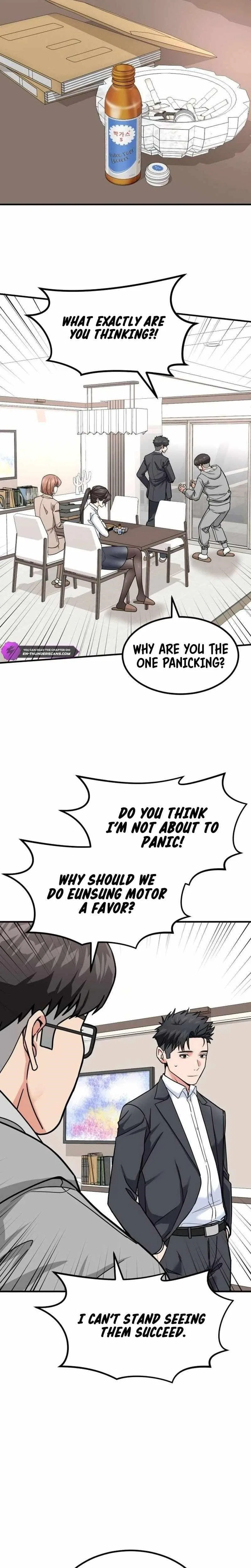 The Investor Who See the Future Chapter 27 – Page 21