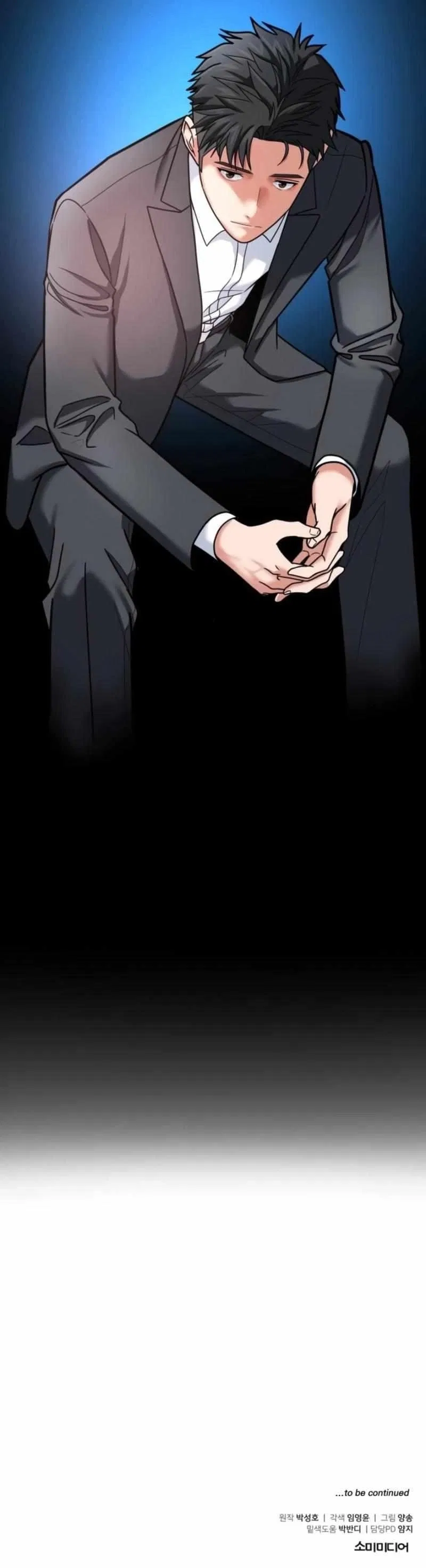 The Investor Who See the Future Chapter 26 – Page 11