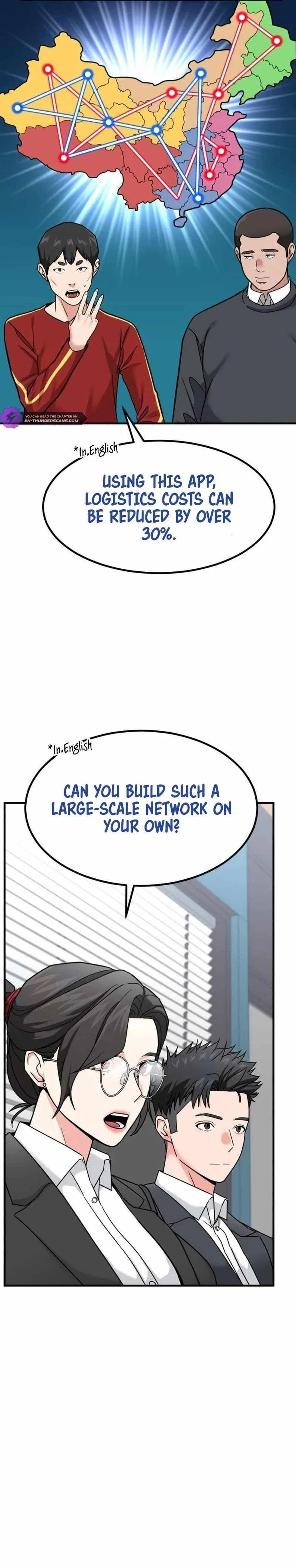 The Investor Who See the Future Chapter 24 – Page 16