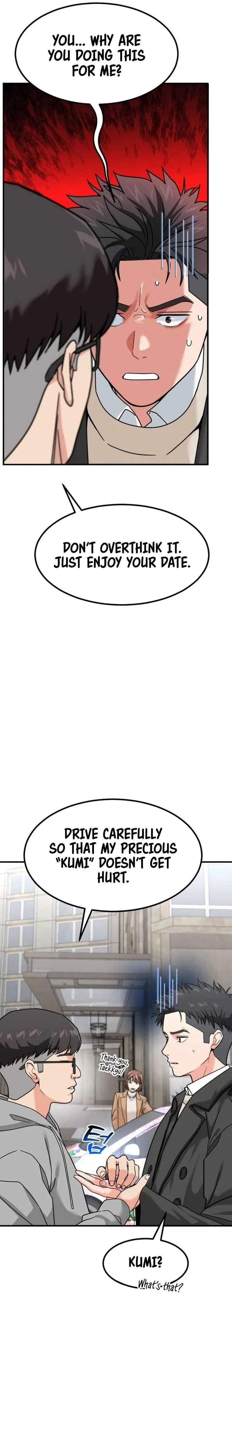The Investor Who See the Future Chapter 24 – Page 30